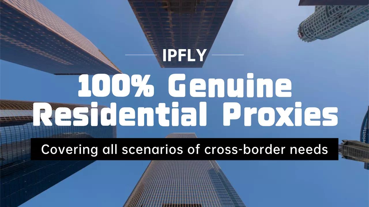 2026 Cross-Border Business Must-Have: Capsolver & High-Quality Proxy (IPFLY Recommendation)