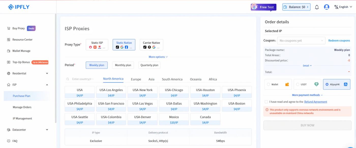 Buy Residential Proxies: A Beginner's Guide to Avoiding Pitfalls and IPFLY Setup Tutorial