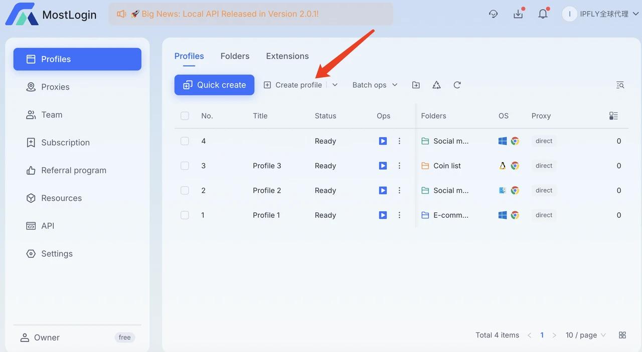 Say Goodbye to Account Bans: How MostLogin & IPFLY Create the Ultimate Stealth Environment