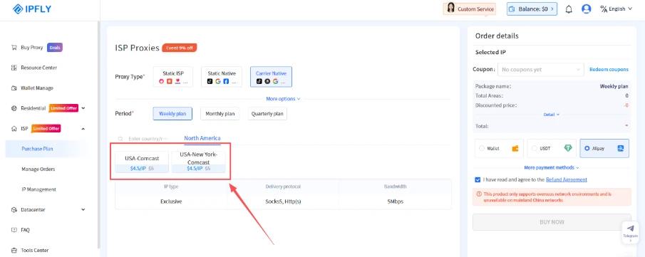IPFLY August 2026 Product Updates: US Comcast Static Residential Proxies & Auto-Renewal