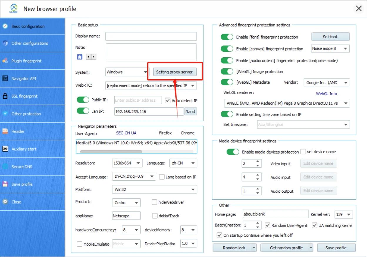 IPFLY Global Proxy Setup Guide for XLogin