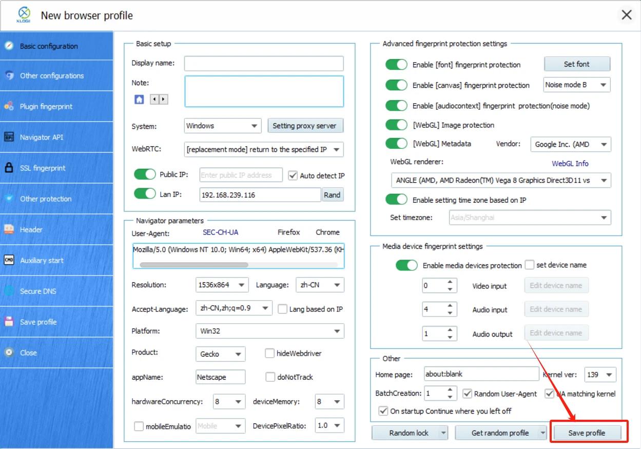 IPFLY Global Proxy Setup Guide for XLogin