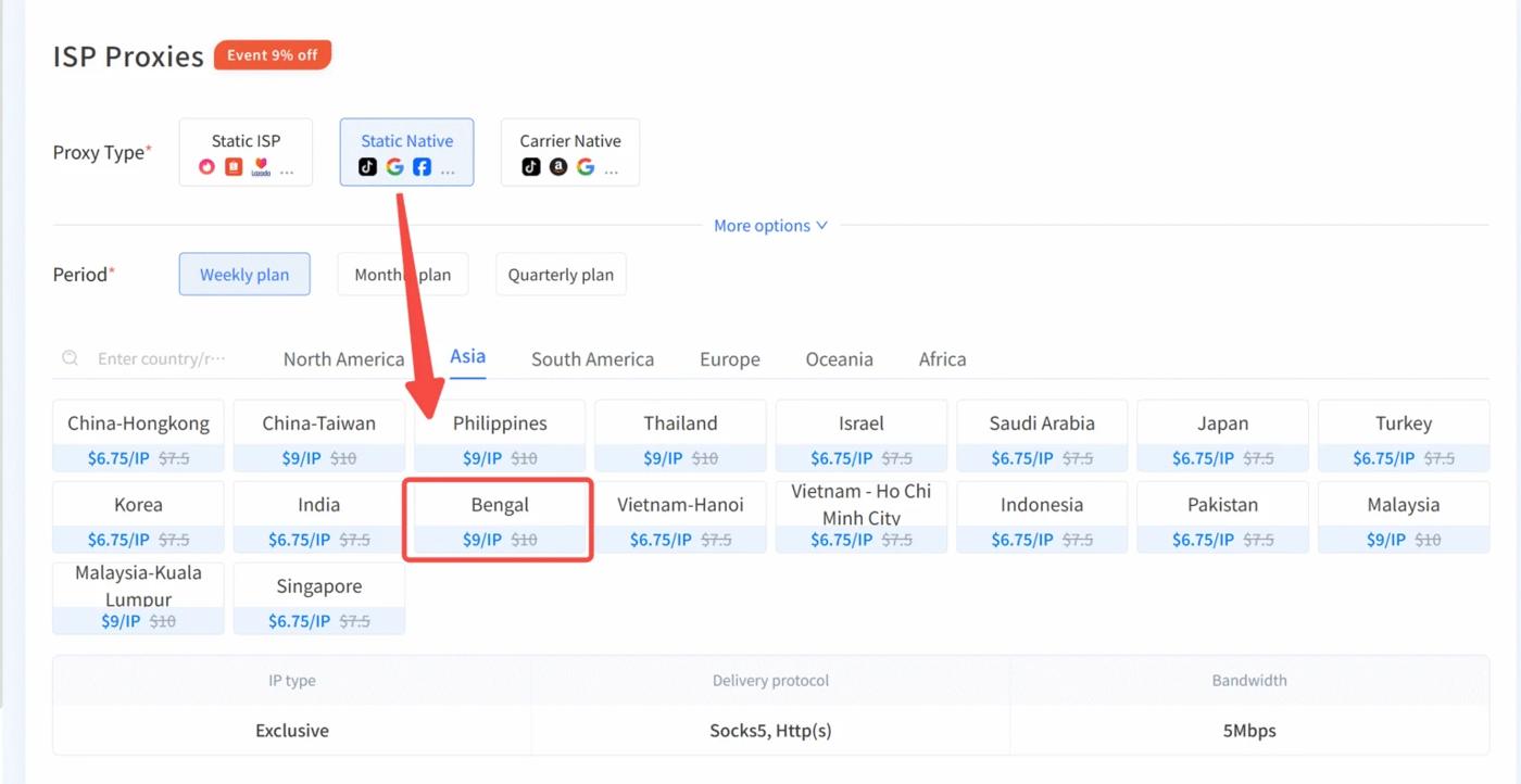 IPFLY Network Update: Bangladesh Static Native IPs Launched & US Comcast IP Ranges Expanded