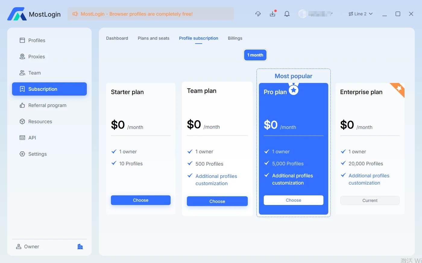 MostLogin Browser: The Essential Multi-account Management Tool for Cross-border E-commerce and Social Media Marketing