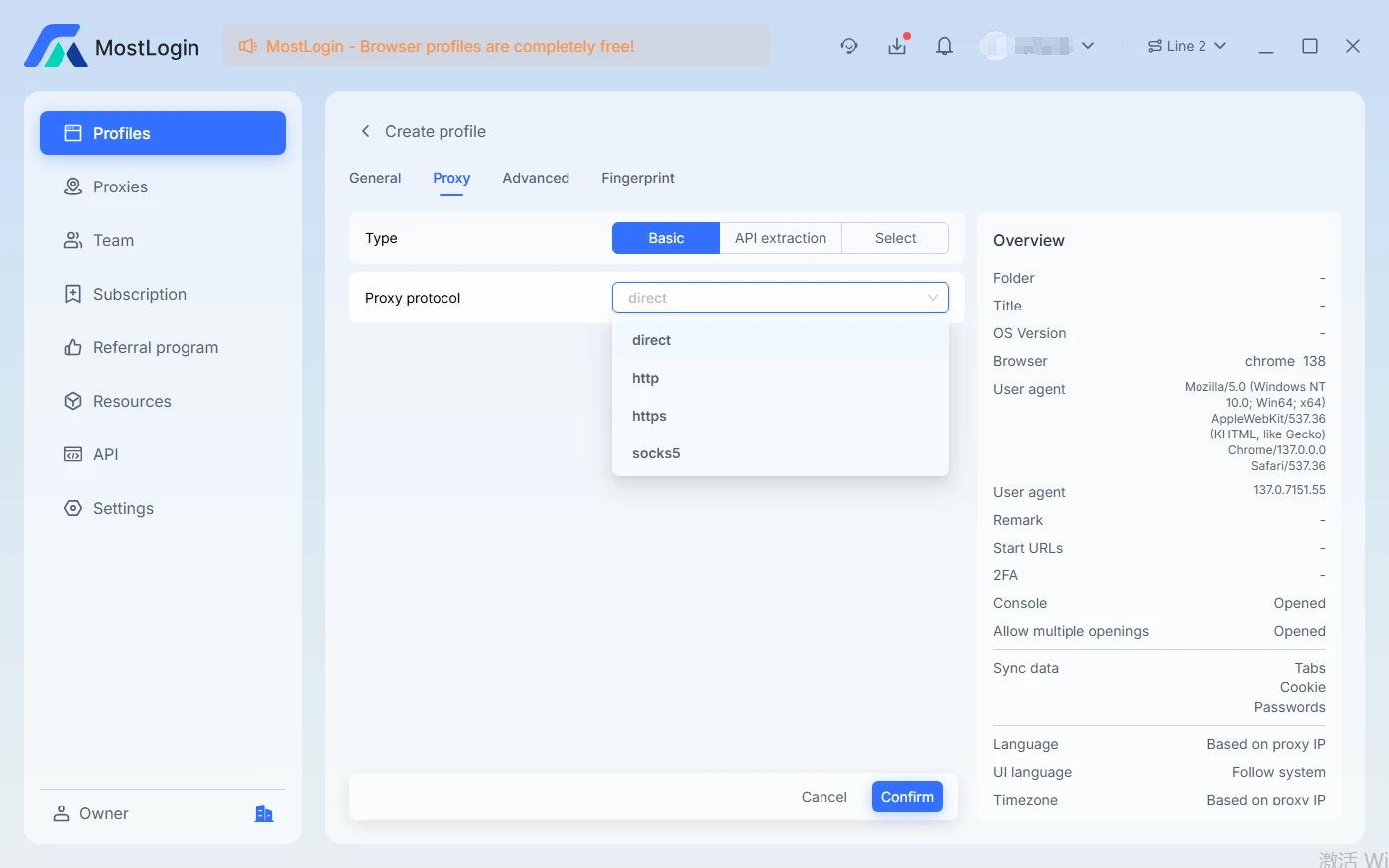 MostLogin Browser: The Essential Multi-account Management Tool for Cross-border E-commerce and Social Media Marketing