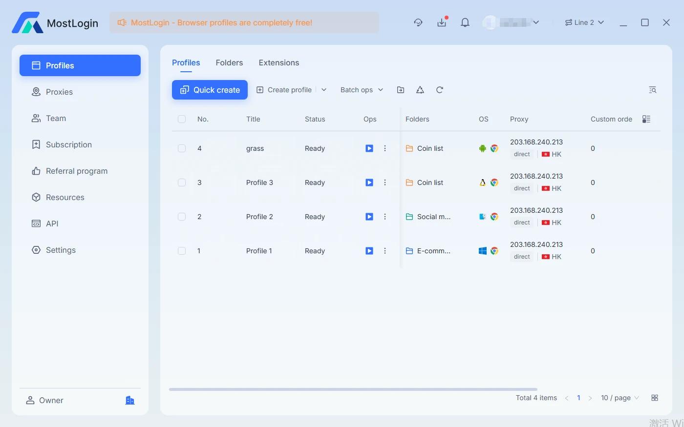 MostLogin Browser: The Essential Multi-account Management Tool for Cross-border E-commerce and Social Media Marketing