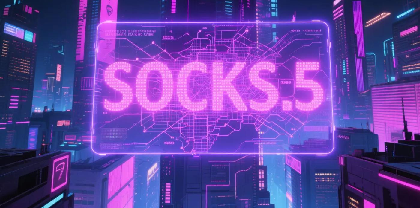 What is a SOCKS5 Proxy? The Ultimate Guide for 2025