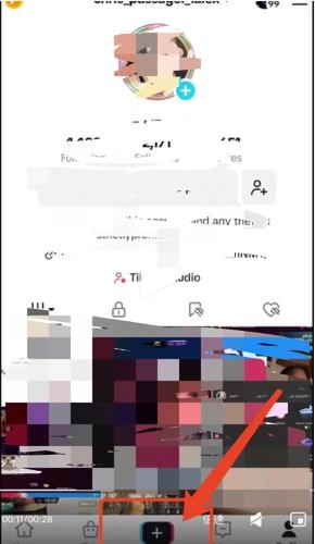 TikTok Live Streaming Newbie Tips for Beginners