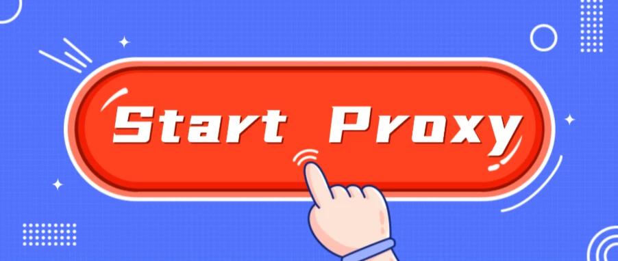 What Is a Proxy Server Used For? 7 Powerful Ways Businesses and Individuals Benefit