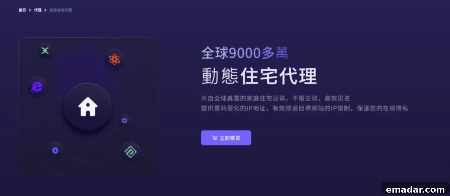 featured 2196