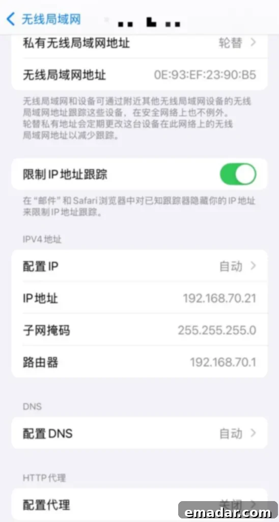 Checking IP Address on Mobile Devices (Android/iOS) Screenshot of a smartphone screen showing Wi-Fi network settings with IP address details.