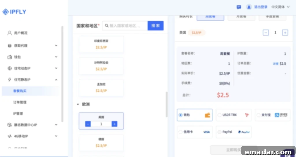 Independent Store Sellers' Social Media Traffic Generation Secret: IP and Fingerprint Browser for Anti-Association Bulk Operations IPFLY's overseas proxy IPs provide unique network environments for each social media account, crucial for anti-association.