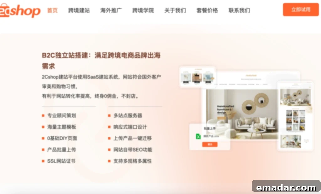Independent Store Seller Outbound Traffic Guide: IP and Fingerprint Browser Assist Social Media Accounts in Anti-Association Batch Operations