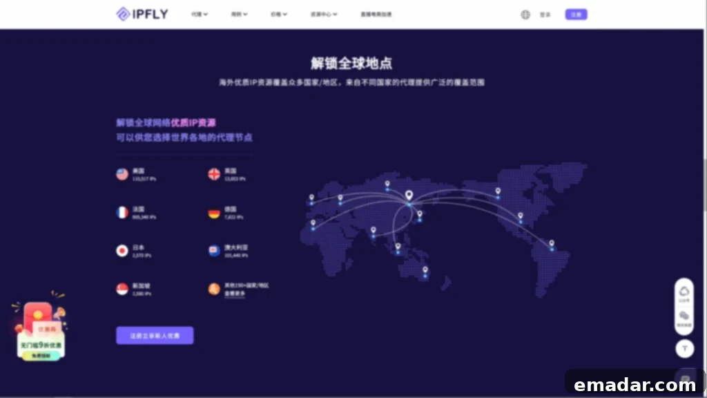 Guide to buying IP addresses, including tips for avoiding common mistakes and practical advice