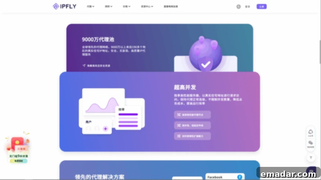 Cross-Border E-commerce Ad Placement Guide: Don't miss out on these strategies! Proxy IP for Cross-Border E-commerce