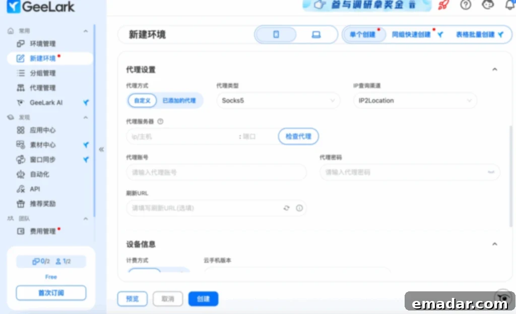 I, a Cross-border E-commerce Newbie, Used GeeLark Cloud Phone + IPFLY IP to Build 5 TikTok Accounts with 10k+ Followers from Scratch! A person uses a smartphone with the TikTok app open, surrounded by multiple smaller smartphone icons, symbolizing multi-account management. The background features abstract digital elements, suggesting cloud technology and global connectivity, with the GeeLark and IPFLY logos subtly integrated.