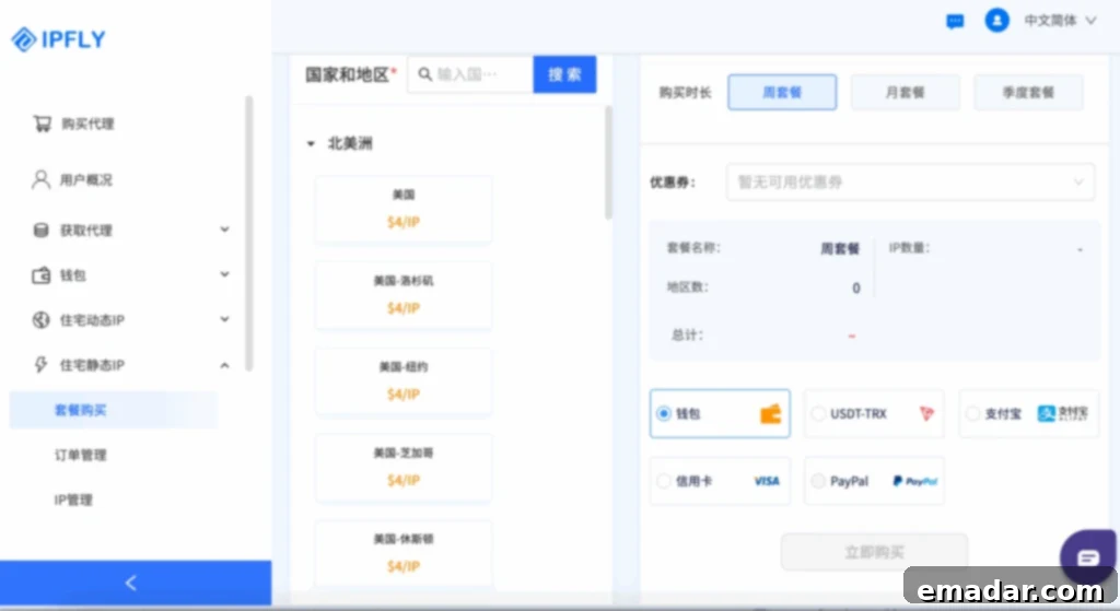 I, a Cross-border E-commerce Newbie, Used GeeLark Cloud Phone + IPFLY IP to Build 5 TikTok Accounts with 10k+ Followers from Scratch! Multiple smartphones are displayed in a grid on a digital interface, each showing a different TikTok account. Hands are visible interacting with some of the screens, symbolizing multi-account management and content creation within a cloud phone environment.