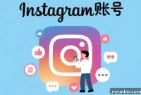 Instagram Not Growing: Beginners Guide to Instagram SEO