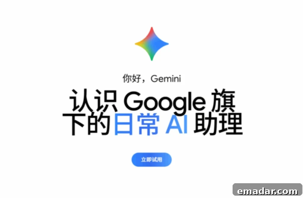 Gemini isn't currently supported in your country? Use this to solve it Gemini isn't supported in your country? Here's the fix!
