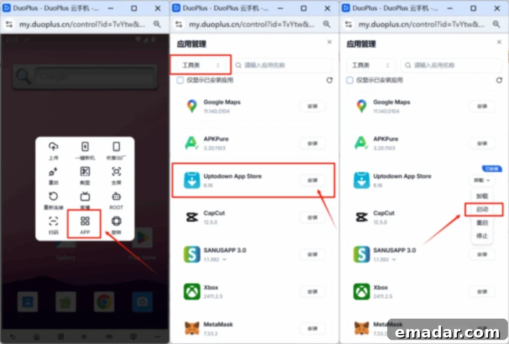 Latest Telegram Download and Registration Tutorial Installing Uptodown on DuoPlus Cloud Phone