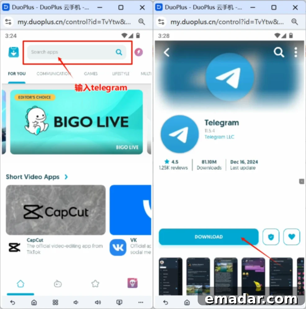 Latest Telegram Download and Registration Tutorial Downloading Telegram via Uptodown on cloud phone