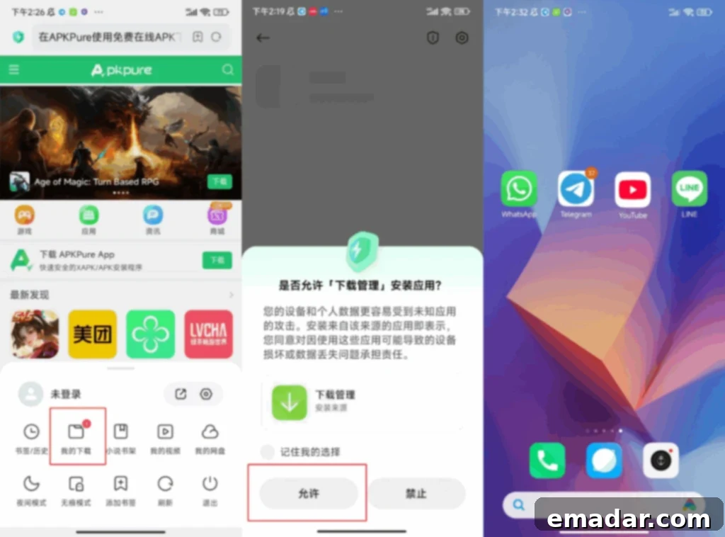Latest Telegram Download and Registration Tutorial Installing Telegram APK from download manager