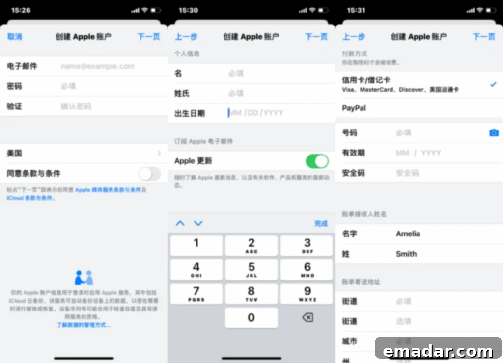Latest Telegram Download and Registration Tutorial Entering personal information for Apple ID