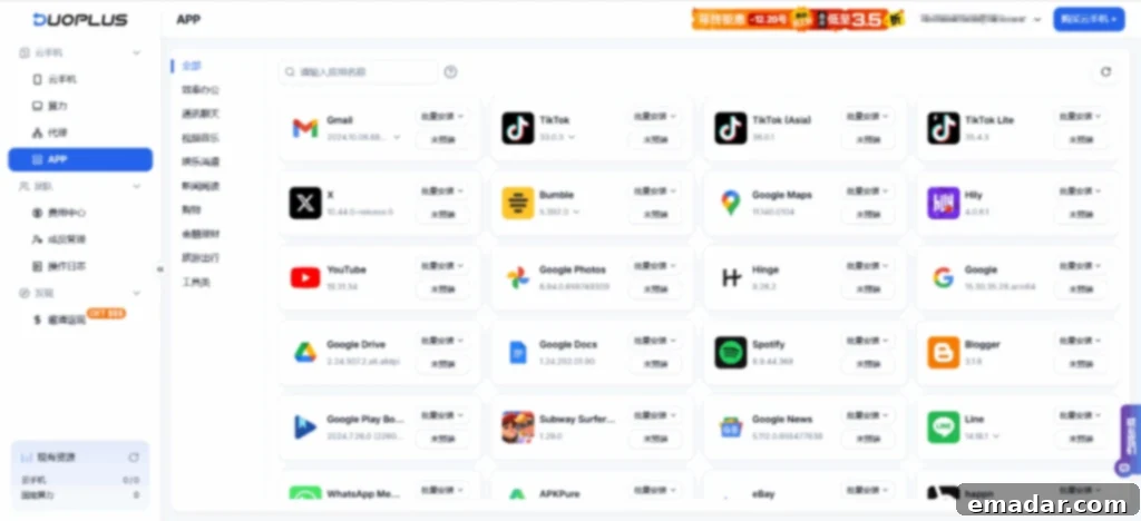 Latest Telegram Download and Registration Tutorial DuoPlus Cloud Phone interface