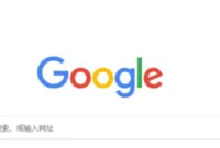 Dedicated IPs for Multiple Chrome Profiles Simplified Account Management