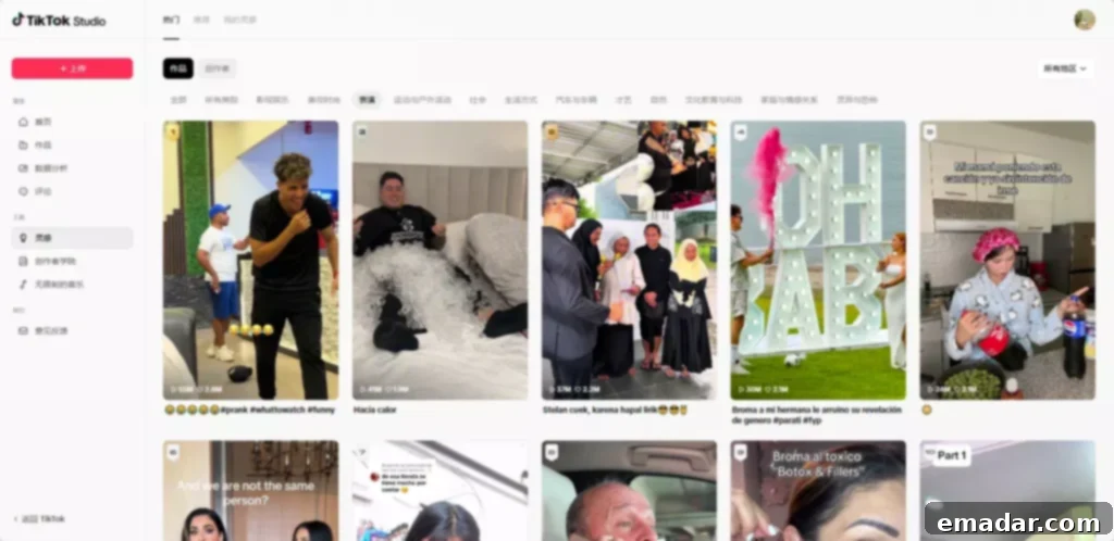 What is TikTok Studio? What can new creators do with it? TikTok Studio Interface Overview