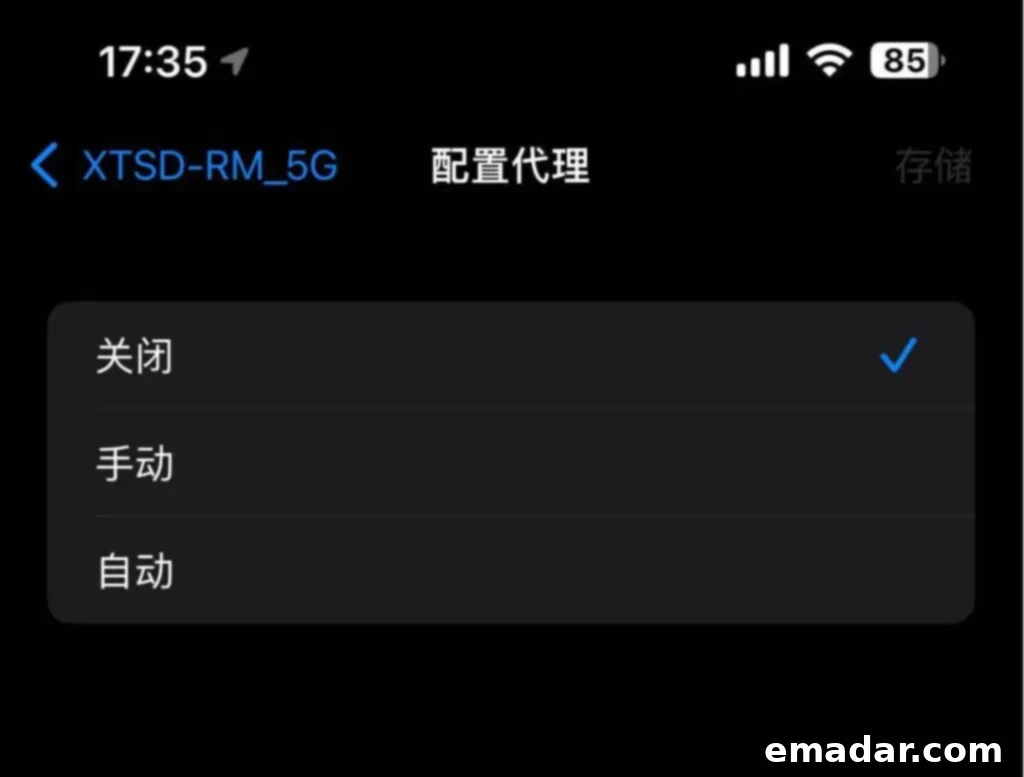 Screenshot showing 'Configure Proxy' options with 'Off' selected on iPhone.
