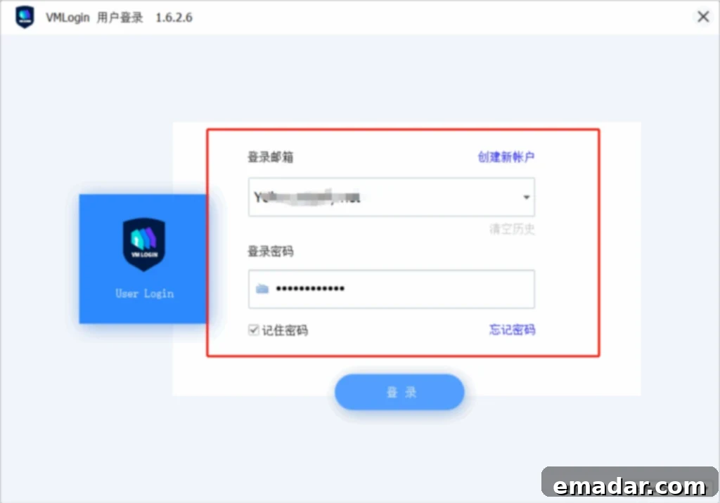 VMLogin Fingerprint Browser Registration and Login