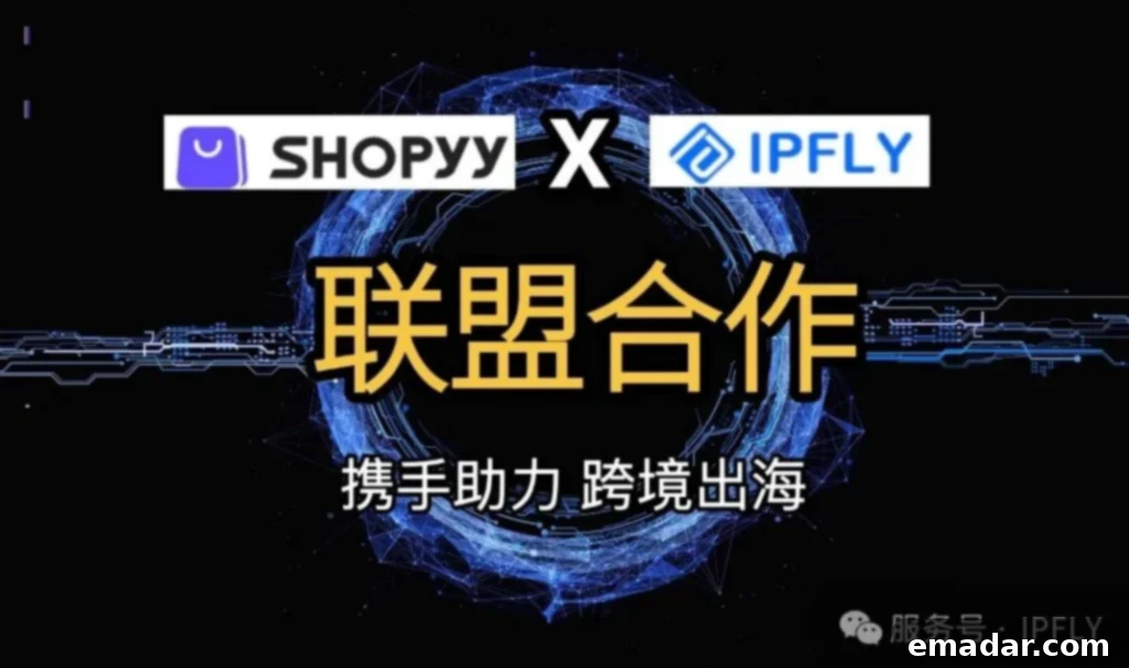Strategic Partnership: SHOPYY and IPFLY Global Proxy Collaborate for E-commerce Success SHOPYY and IPFLY Global Proxy form a strategic partnership to boost e-commerce growth