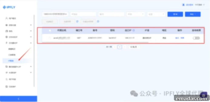 IPFLY+ixBrowser Free Fingerprint Browser: Your High-Value Cross-Border Tool Combo! Step 2: Access your purchased IP details, including host, port, username, and password, in the IP Management section of your IPFLY dashboard.