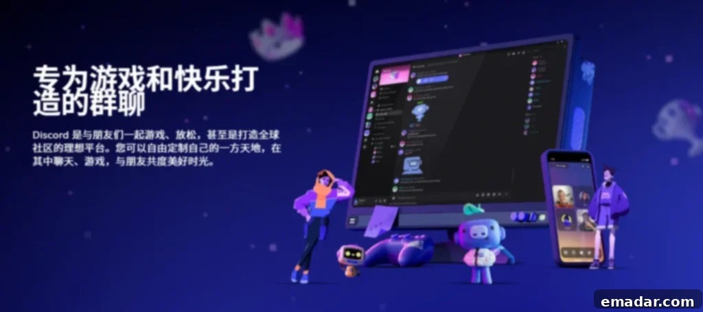 Discord速率限制:API限速机制、常见触发场景解读 Discord Rate Limit: API Throttling Mechanism, Common Trigger Scenarios Explained