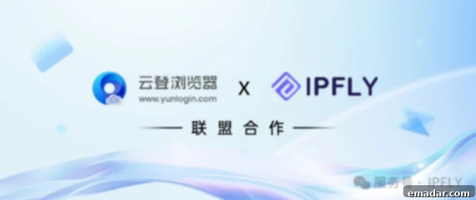 IPFLY+云登指纹浏览器：跨境多账号运营的秘密武器