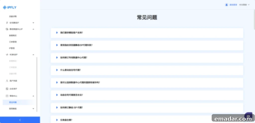 TikTok Proxy IP Guide: Find the right IP for you