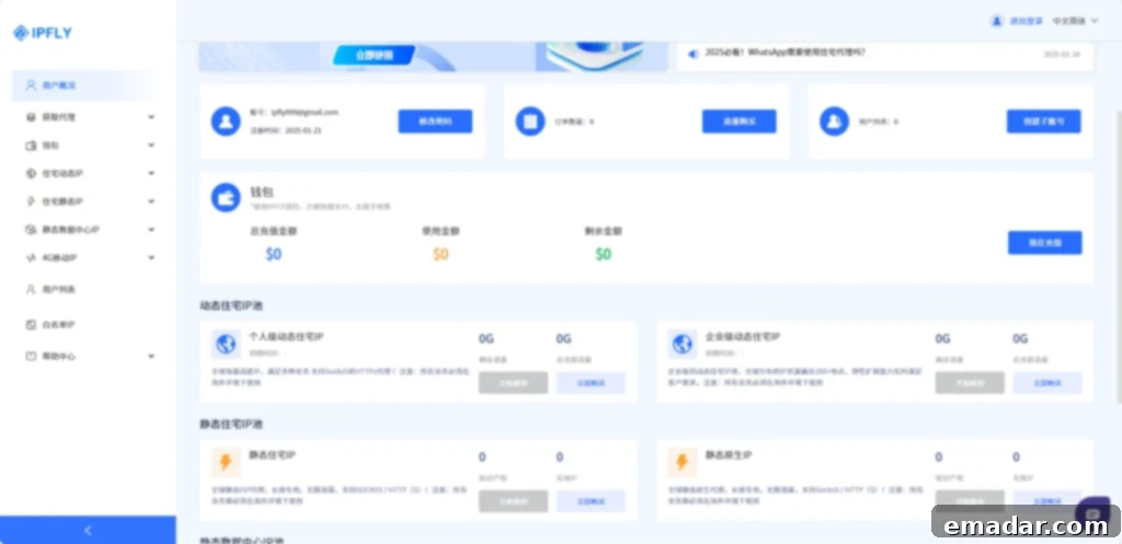 Elevate Your Global Social Media Marketing with IPFLY Proxies