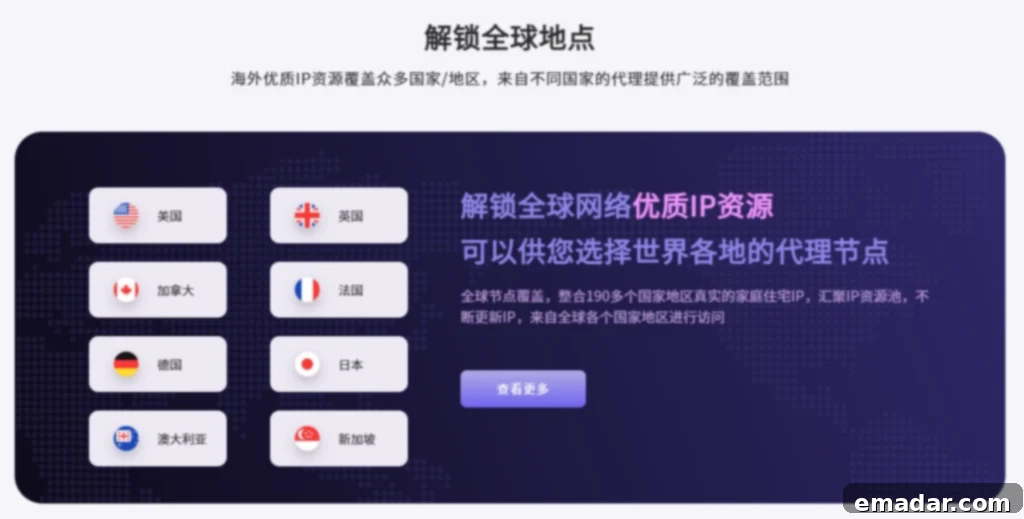 IPFLY: Your Ultimate Solution for Modern Internet Challenges IPFLY: Your Ultimate Solution for Modern Internet Challenges