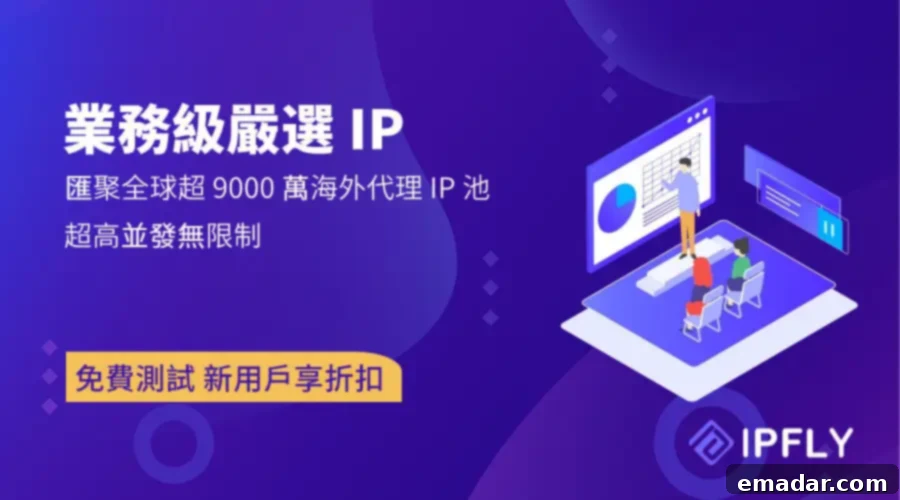 IPFLY Proxy Network