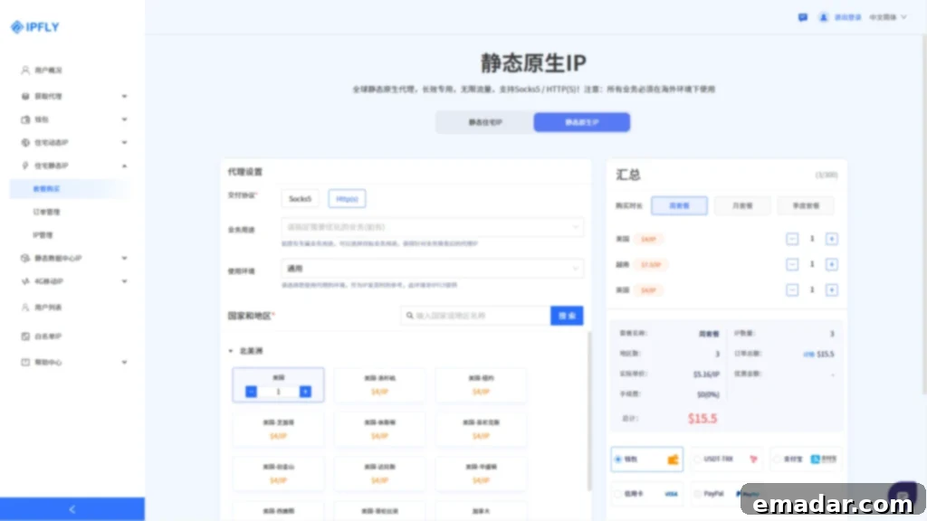 Clean IP: The Core Cornerstone for Ensuring Security and Efficiency in Cross-Border Business IPFLY: Your Partner for Unrivaled Clean IP Solutions