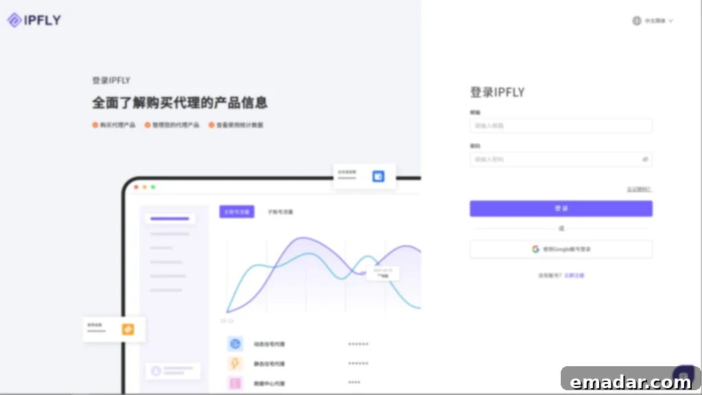 代理IP:数字化跨境的“通行证”与“拦路虎” Proxy IP: The Digital Cross-Border Passport and Gatekeeper