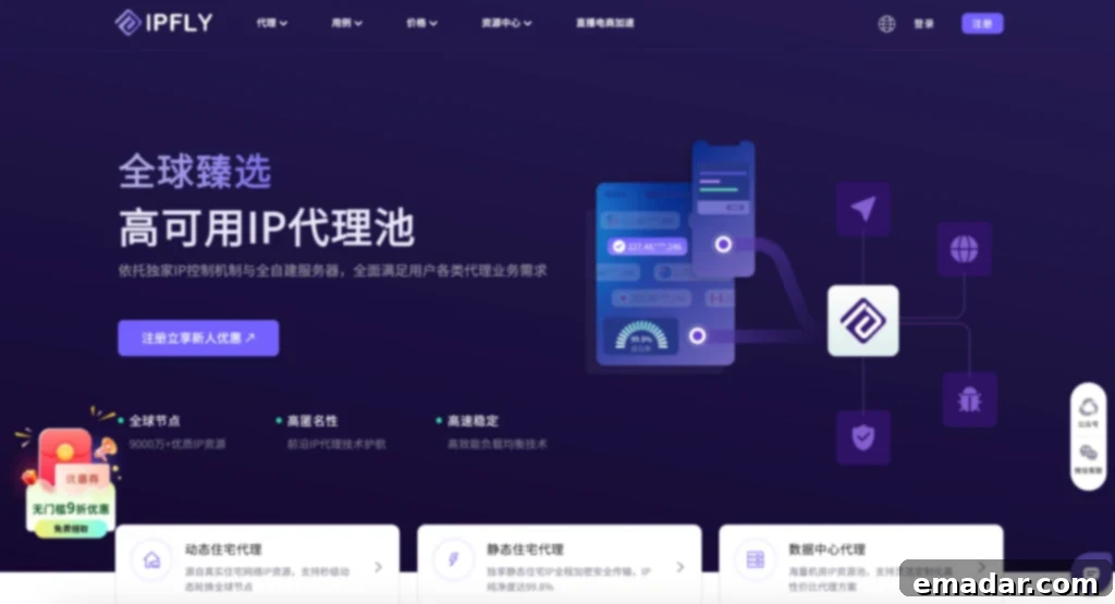 Preventing Account Bans and Boosting Traffic for Independent Stores: IP + Fingerprint Browser Strategy IPFLY residential proxy solution for multi-account management