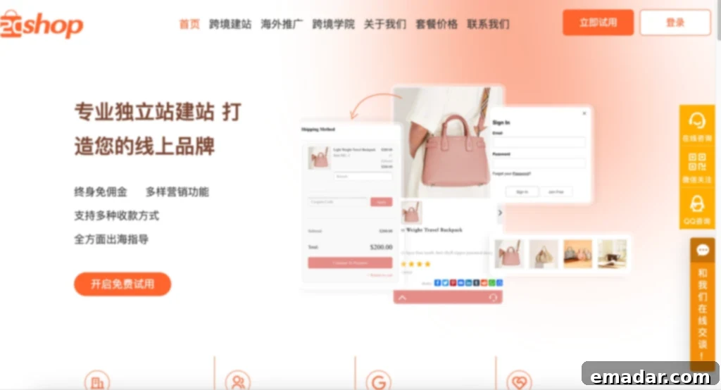 Preventing Account Bans and Boosting Traffic for Independent Stores: IP + Fingerprint Browser Strategy 2cshop e-commerce platform for independent stores