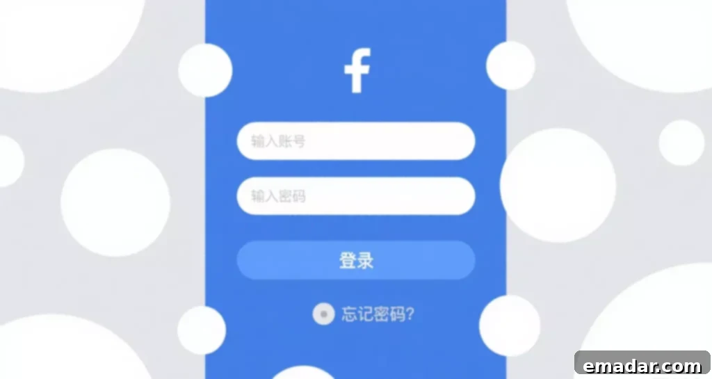 facebook手机收不到验证码如何解决?实用排查指南 Troubleshooting Facebook Verification Code Issues: A Comprehensive Guide