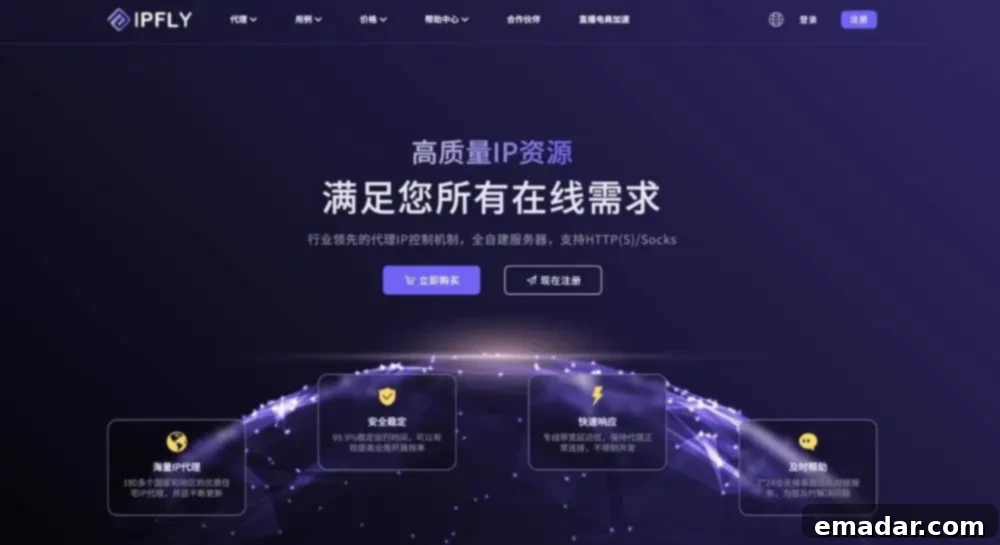 Why Cross-Border E-commerce Needs Overseas HTTP Proxies Why Cross-Border E-commerce Needs Overseas HTTP Proxies