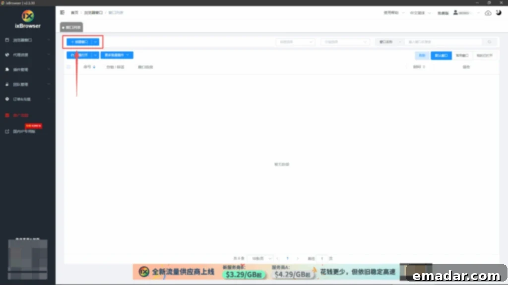 ixBrowser Window Creation Interface