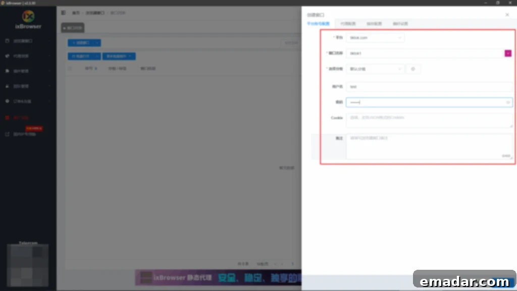 ixBrowser Platform Account Configuration