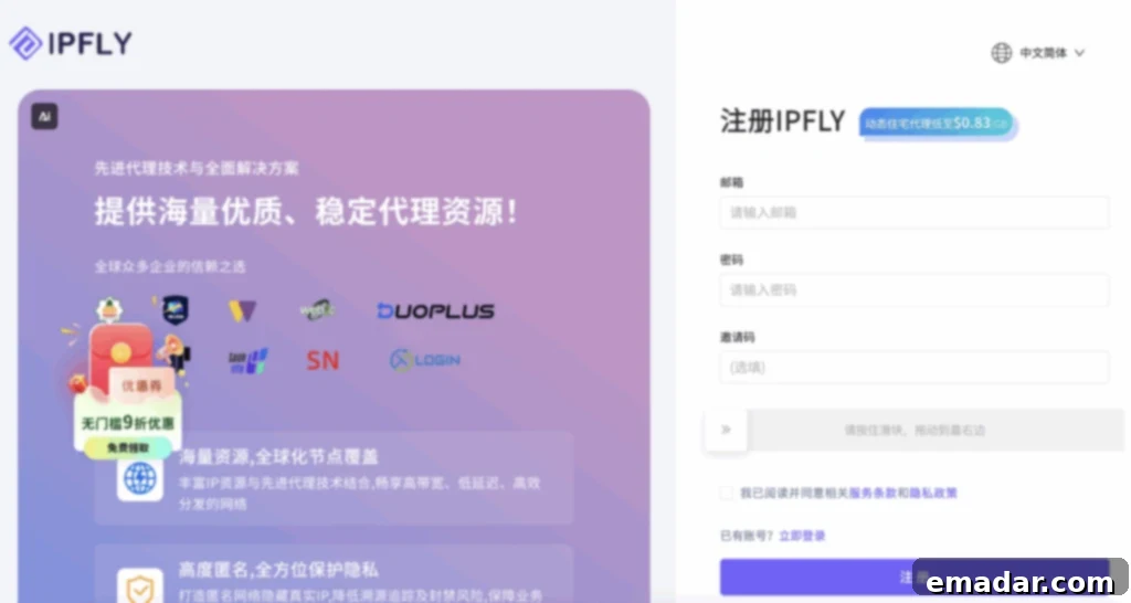 IPFLY Dashboard Registration and Login