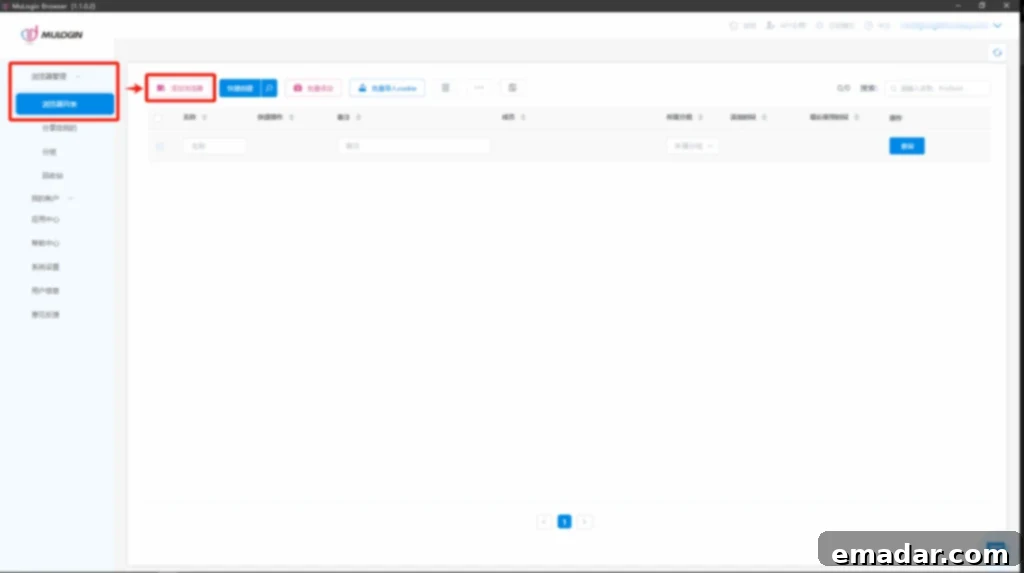 Adding a New Browser Profile in MuLogin